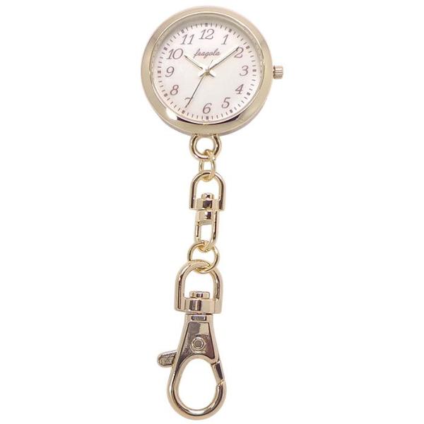 ポスト投函発送 携帯 時計 バックチャーム キーチェン ウォッチ N01625S-0 アラビア数字  蓄光針 時計 懐中時計 おしゃれ 見やすい レディース キッズ お子様、お母様やお祖母様など、大切な方へのプレゼントに♪【ポスト投函発送】...