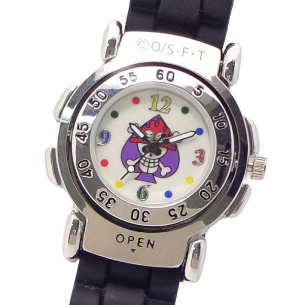 y-takarabako_op004w-a