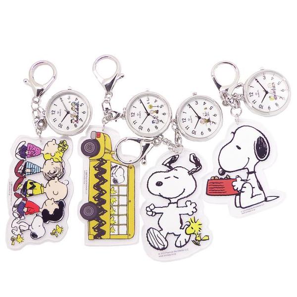 Snoopy Phone スヌーピー 電話 未使用品　デッドストック　ピーナッツ SNOOPY（スヌーピー） グッズ 携帯時計 懐中時計 PNT035 ダイカット