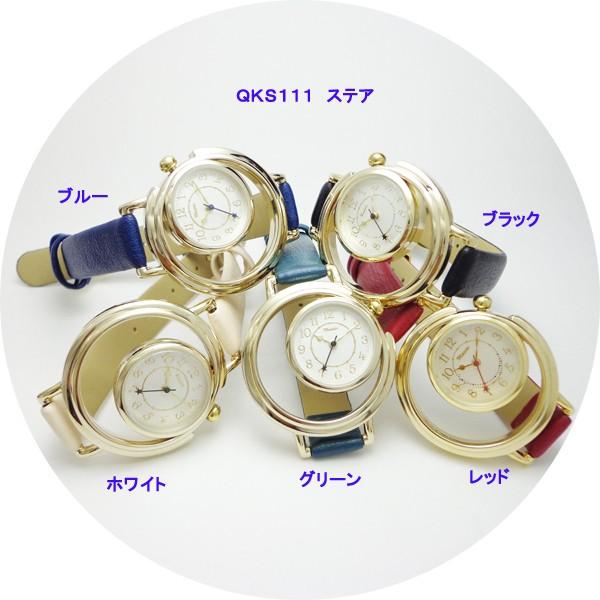 レディス 腕時計 ファッショナブル ＆ エレガント ステア ウォッチ 