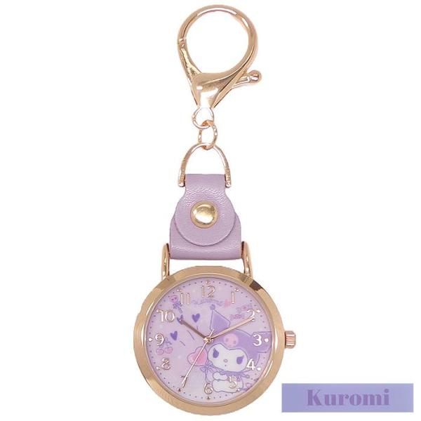 ポスト投函発送 サンリオ キャラクター グッズ 時計 キーチェーン ハングウォッチ SNR003 クロミ 懐中時計 おしゃれ バッグチャーム 携帯時計 メンズ レディース キッズ 便利 バック取手 ベルト通し バックループ☆誕生日、記念日、...