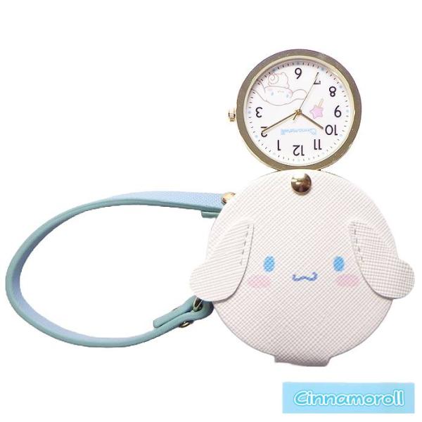 ポスト投函発送 サンリオ キャラクター グッズ 時計 ストラップ ハングウォッチ SNR004 シナモロール 懐中時計 おしゃれ バッグチャーム 携帯時計 メンズ レディース キッズ 便利 バック取手 ベルト通し ベルトループ バックループ...