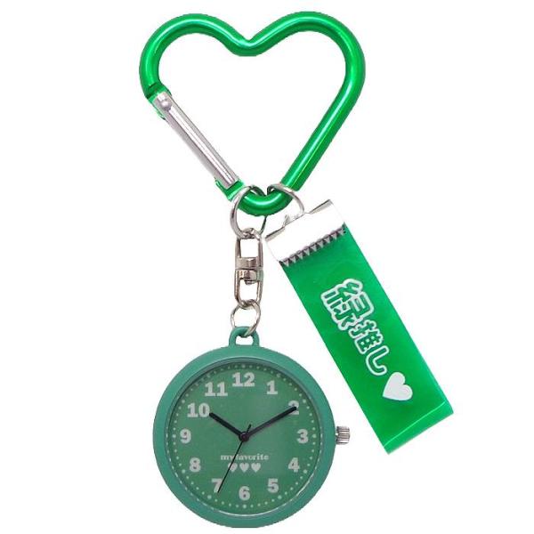 ポスト投函発送 携帯 時計 バックチャーム キーチェーン カラビナ ウォッチ ST301 カラフル かわいい 時計 懐中時計 おしゃれ 楽しい レディース キッズ外出先でも重宝します!!お子様、お母様やお祖母様など、大切な方へのプレゼントに...
