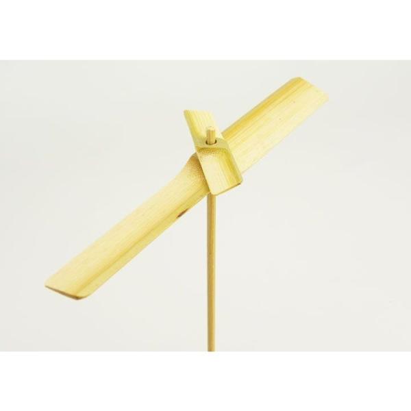 y-takei_bamboo-copter-w