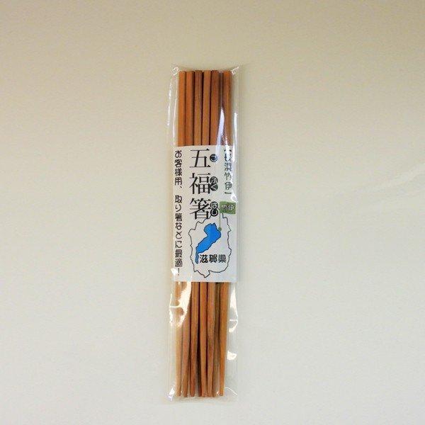 ܕ Y { 啪Y |  ܑV Lb`pi H  Jg[ qlp 蔢 ig  䂤pPbgł͂