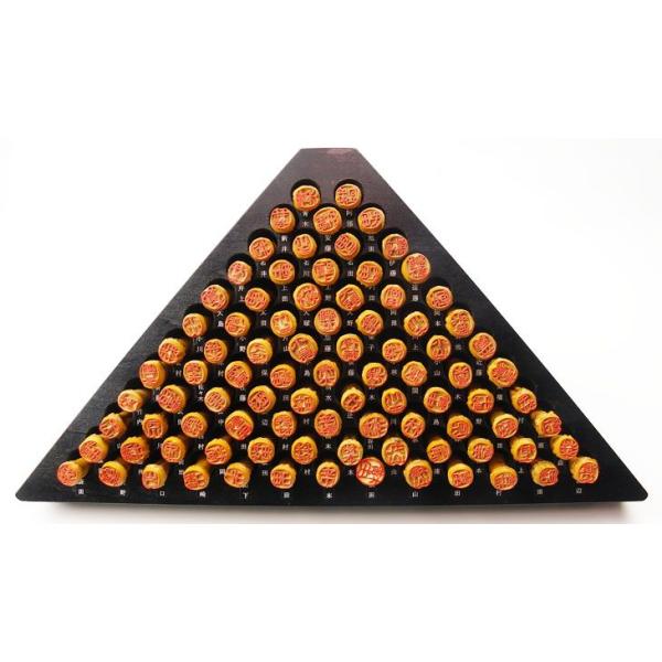 竹のはんこ 朱竹印 しゅちくいん 国産 日本製 印鑑 手彫り 職人手作り オリジナル 実印登録可 オーダメイド可 出産 結婚 進学 進級 お祝い 楽天店より15 Off Buyee Buyee Japanese Proxy Service Buy From Japan Bot Online