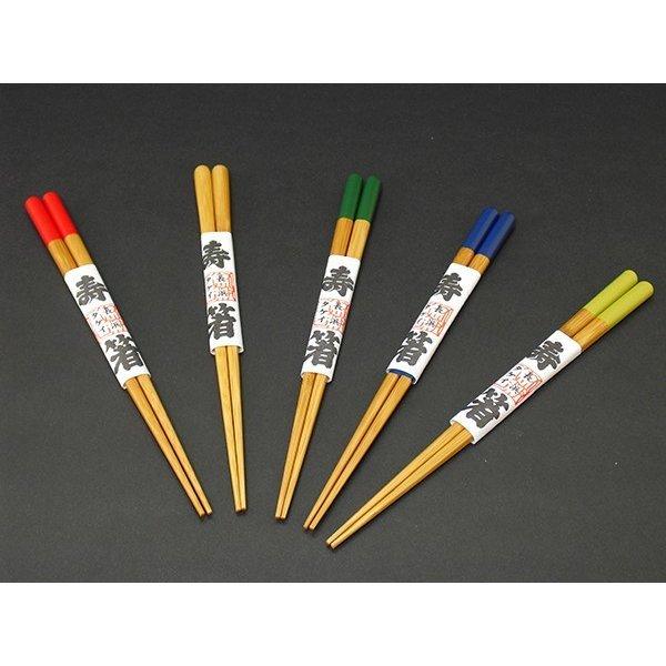 lCNo3   S5F  n (ؒn)    Y { H@Ή  ܂݂₷ g₷ j   䂤pPbgł͂