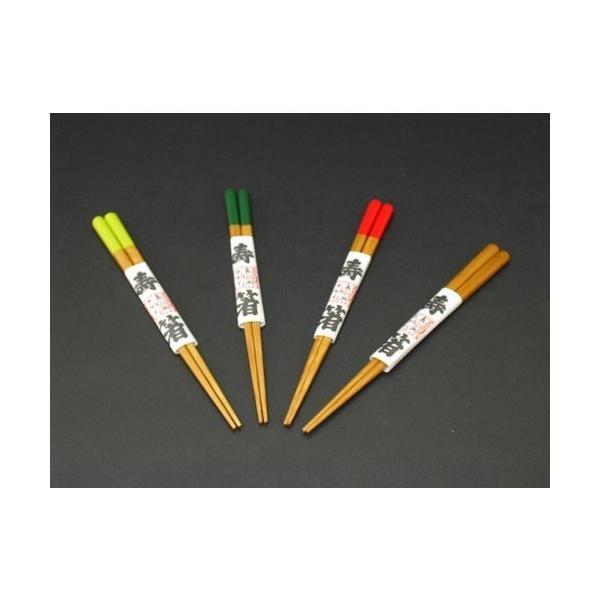 lCNo3   S4F    n (ؒn) Y { H@Ή 悪ׂ ܂݂₷ g₷  qǂ 䂤pPbgł͂