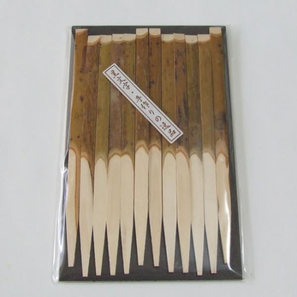  k} 12cm 12{ 3 Y { ̈i ̗ǂ悤    