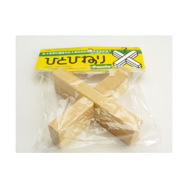 ЂƂЂ˂ Y { ؐ SS fp Ɠg pY̗v̂Ŋy߂ v[g 蕨 Mtg