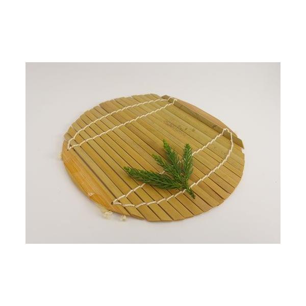 ΂  a26cm Y { ΃ZC | 邻 邤ǂ 郉[ ߂ ߂