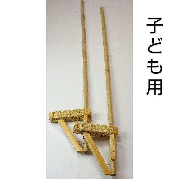 竹馬 おもちゃの人気商品 通販 価格比較 価格 Com