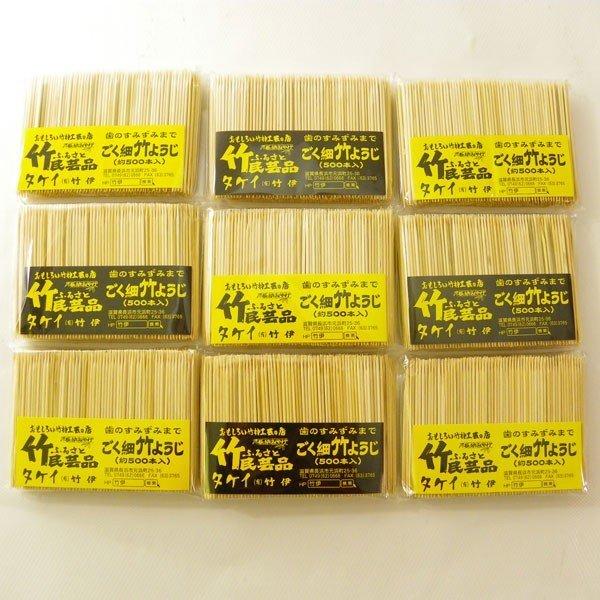  ɍג|悤 p 9pbN 1474~ 4500{ ܗk} |k} ܂悤 悤 tX L΍ o| 䂤pPbgł͂