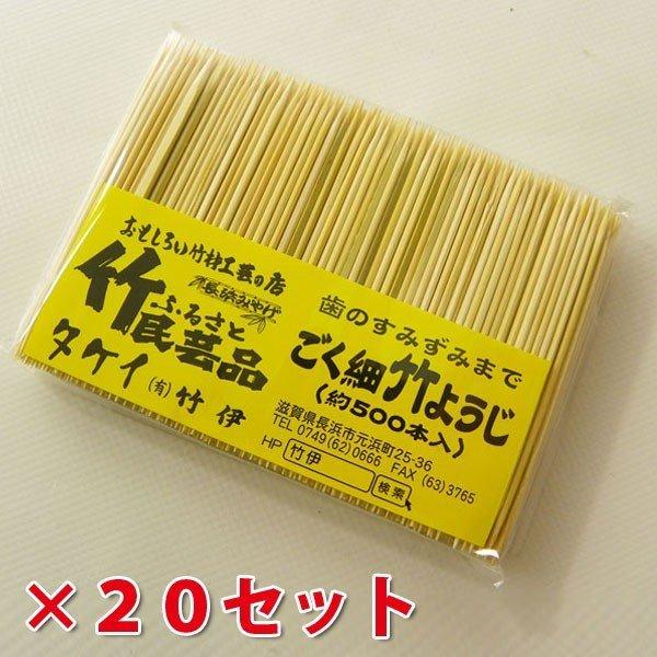  ɍג|悤 p 20pbN 1420~ 10000{ ܗk} |k} 悤 ׂ L΍ o| ܂Ƃߔ 䂤pPbgł͂