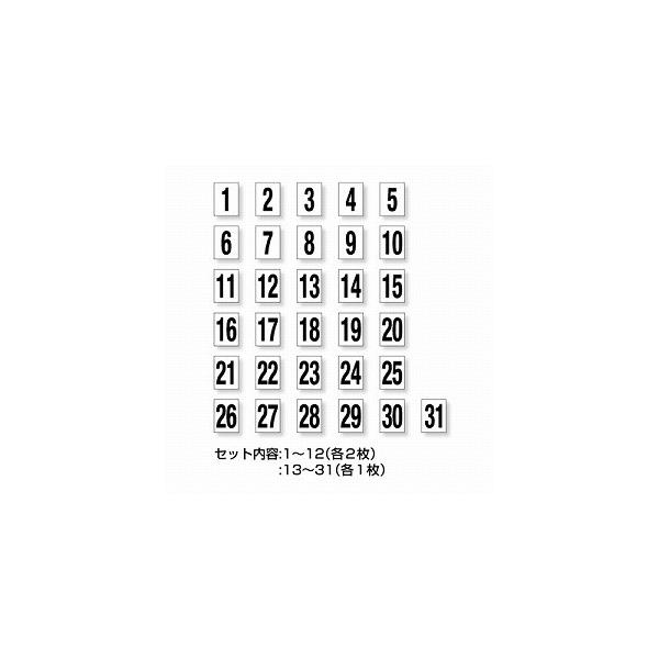 t }Olbg 301-33  S}Olbg 40×30mm 431g  jbg UNIT