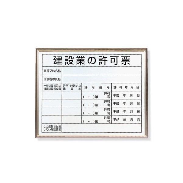 ݋Ƌ Ŕ A~ 302-13a @ߋ[ ݋Ƃ̋[ A~ A~z 400×500mm  jbg