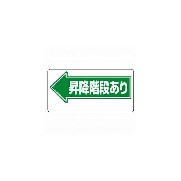 311-10 ~KiW ~Ki  GRj{[h 300×600×1mm jbg UNIT