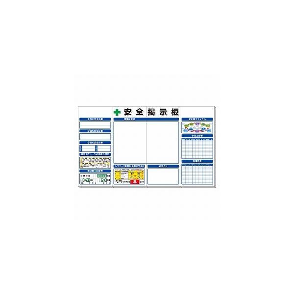 313-501A X[p[tbgf W^Cv TCY(zCg) 2000×3400×30mm(2000×850mm×4g)TCY(zCg)  jbg UNIT