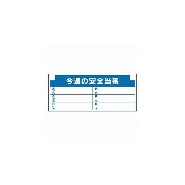 314-17 ؐf \p[c 800mmV[Y T̈S jbg UNIT