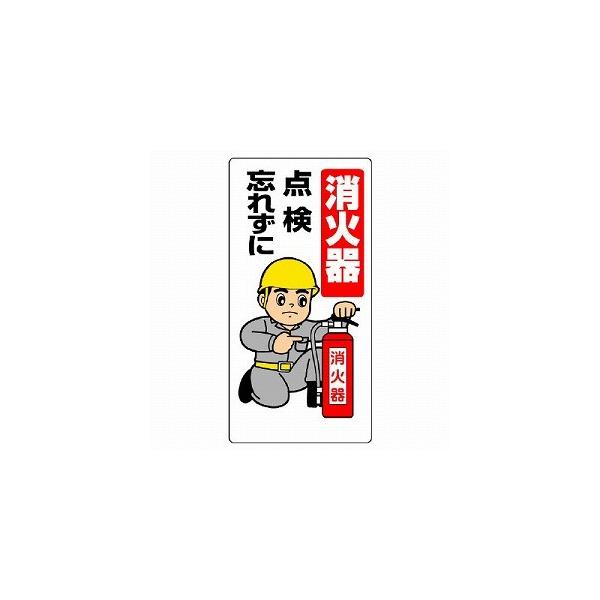 319-03 SW hW Ί_Yꂸ GRj{[h 600×300×1mm ΋C֕W jbg UNIT