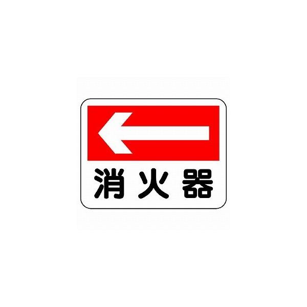 319-21 hW Ί GRj{[h 225×300×1mm  hΕW jbg UNIT