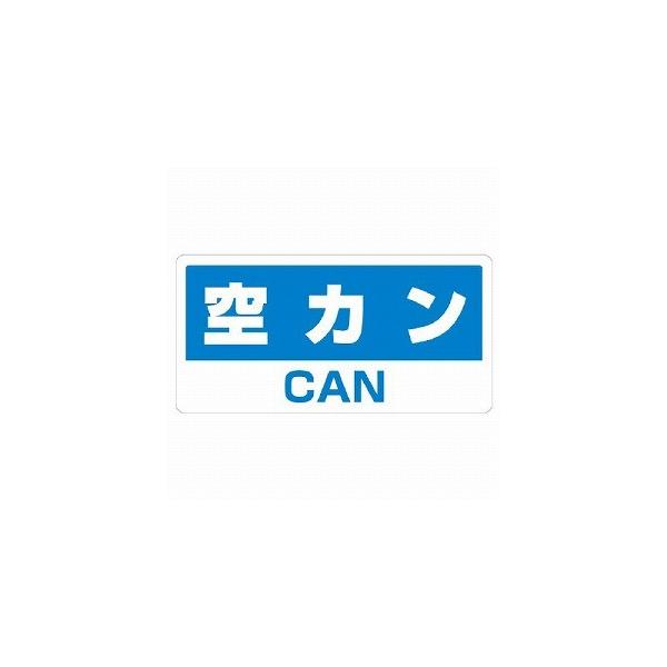 339-48 J N[nK[pʃXebJ[ |p PVCXebJ[ 51g 100×200mm  jbg UNIT