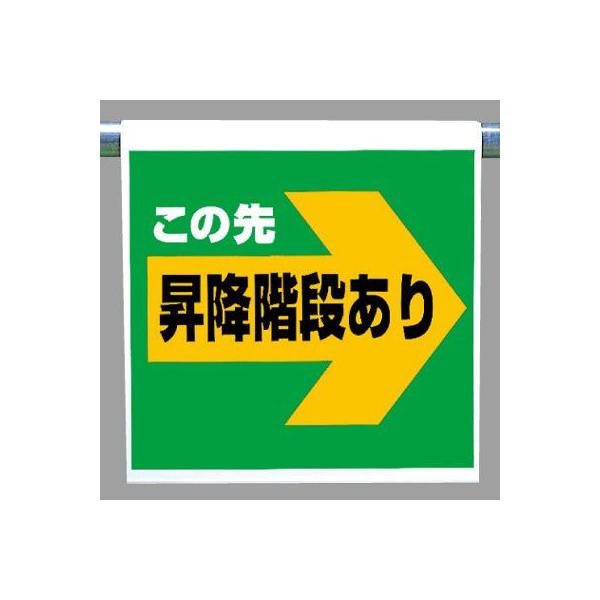 341-59 ^b`tW(sNg^Cv) ̐揸~Ki 600×450×0.35mm jbg UNIT