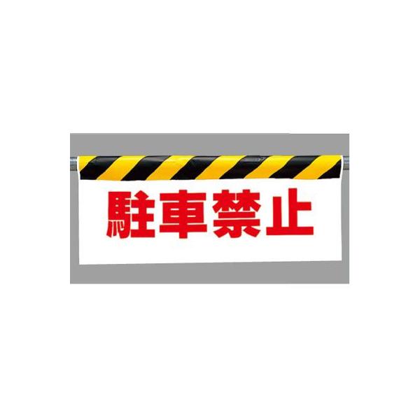 ^b`tW ԋ֎~ 342-05 PǃpCv  W 500×900×0.35mm jbg UNIT