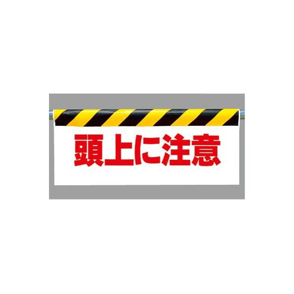 ^b`tW ɒ 342-07 PǃpCv  W 500×900×0.35mm jbg UNIT