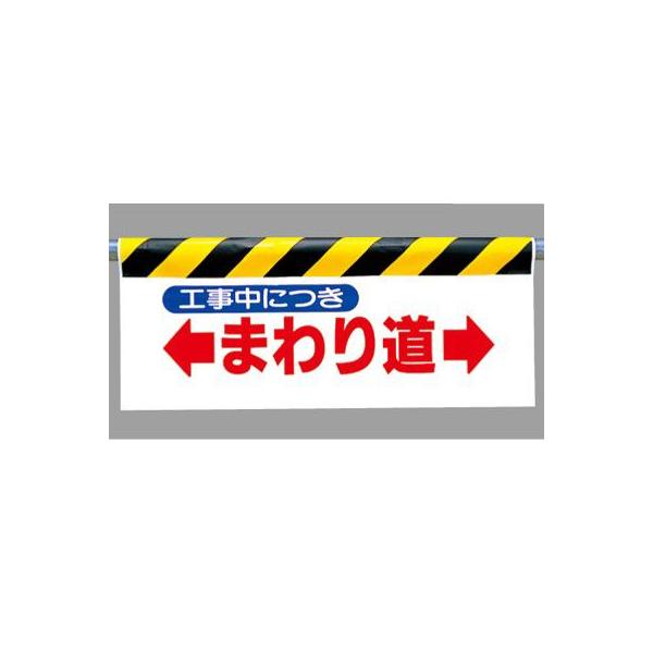 ^b`tW Hɂ܂蓹 342-09 PǃpCv  W 500×900×0.35mm jbg UNIT