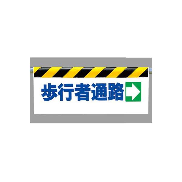 ^b`tW sҒʘH 342-13 PǃpCv  W 500×900×0.35mm jbg UNIT