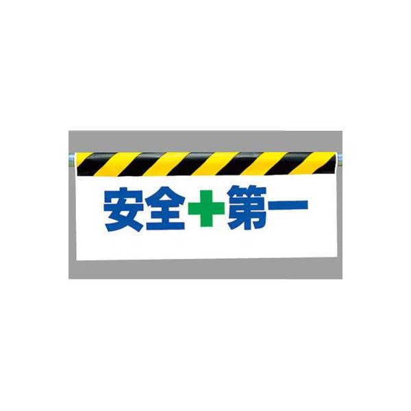 ^b`tW S 342-15 PǃpCv  W 500×900×0.35mm jbg UNIT
