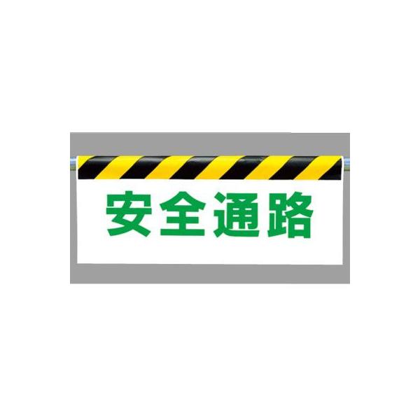 ^b`tW SʘH 342-16 PǃpCv  W 500×900×0.35mm jbg UNIT