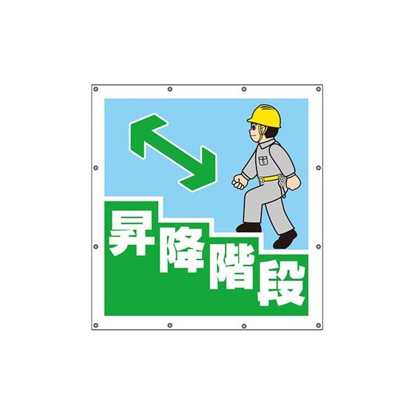 355-42 X[p[V[gW ~Ki 900×850×0.41mm jbg UNIT