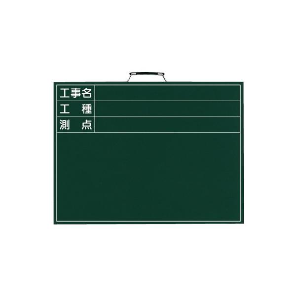 373-001 Bep (Ċ|)  450×600mm jbg UNIT