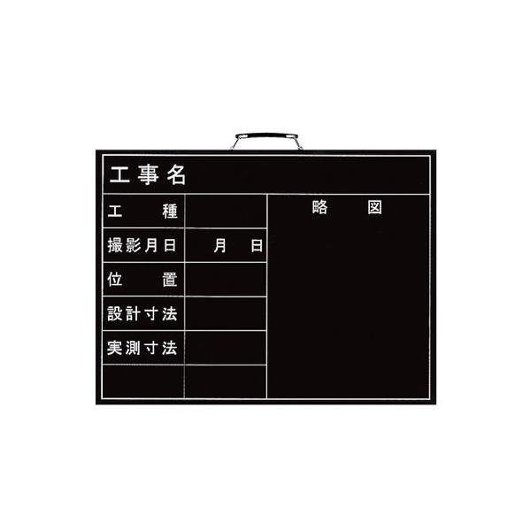 373-05 Bep (Ċ|)  450×600mm jbg UNIT