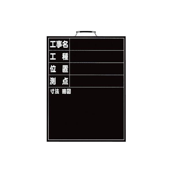 373-07 Bep (Ċ|)  600×450mm jbg UNIT