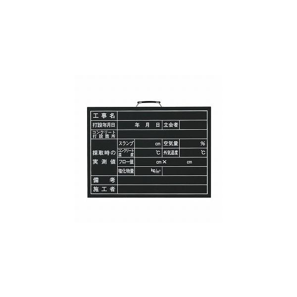 373-09A RN[gŐݎBep Ċ|  450×600mm jbg UNIT