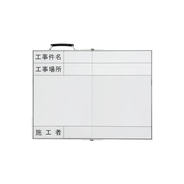 373-92 ܂肽ݎBepzCg{[h (Ċ|) ؁EX`[zCg 440×590mm jbg UNIT