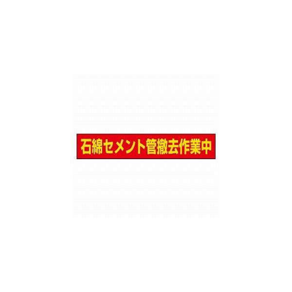 383-483 ΖȃZgǓPƒ Ŕi383-48j^Cgp ΖȏQ\hKΉW ΖȖ\Ih~΍ S}Olbg jbg UNIT