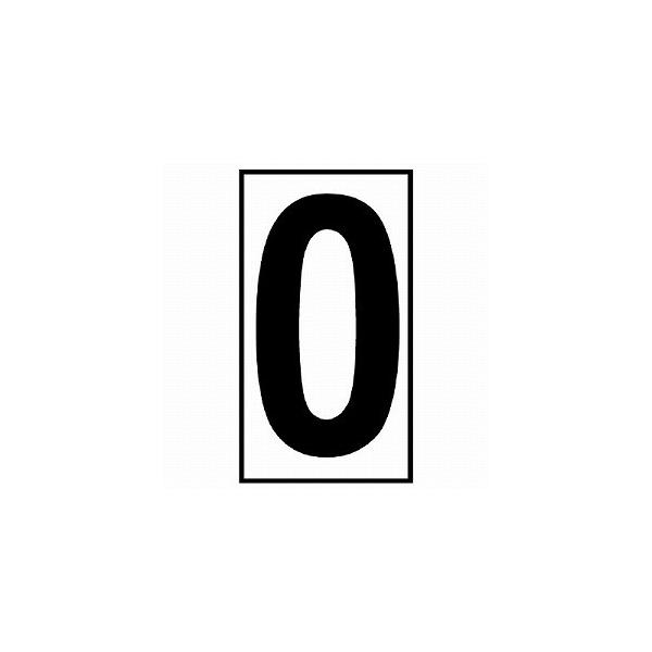 383-500 Nւ 0 sҌHpŔp Px}Olbg jbg UNIT