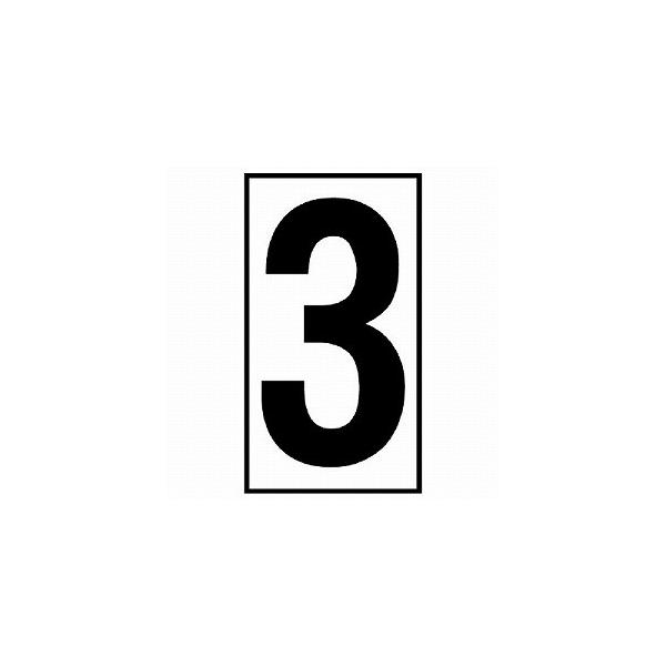 383-503 Nւ 3 sҌHpŔp Px}Olbg jbg UNIT