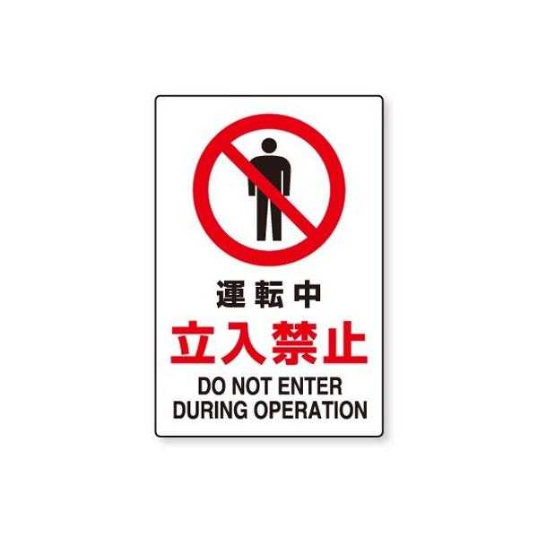 y-tomoemon_802-072-1