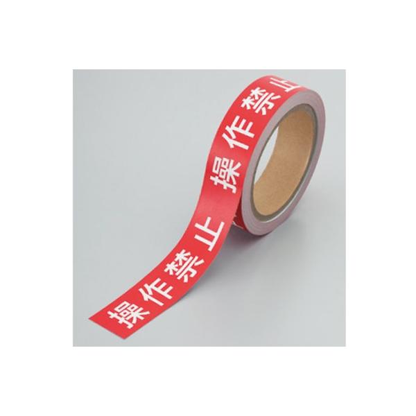 806-14 CE_W ֎~e[v ֎~ ㎿(Zp[^[ESL)  30mm×20m×0.08mm jbg UNIT