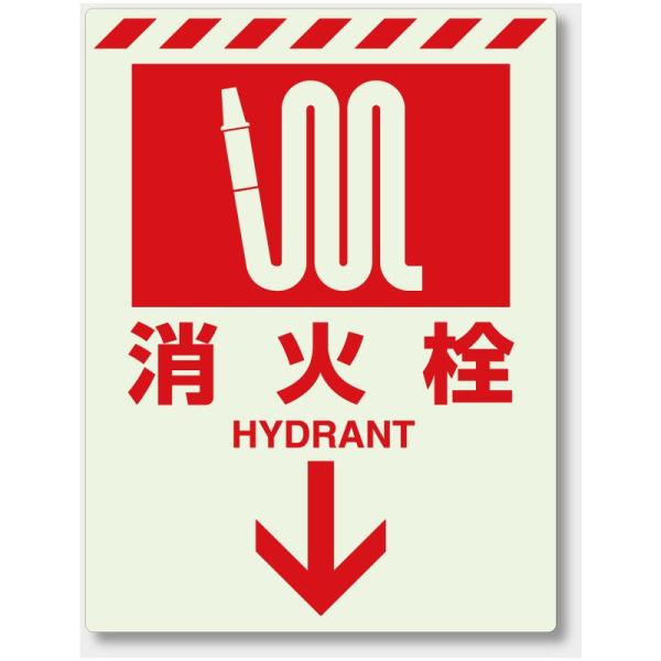 831-09 ΐ hW ~XebJ[ jbg 300×225mm UNIT