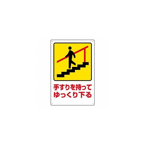 肷Ă艺 肷pW sNgTC ē jbg 832-482 GRj{[h UNIT