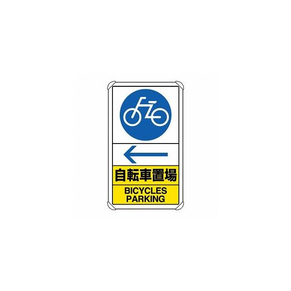 ʍ\W ]Ԓuꁩ A~ 680×400×0.9mm jbg 833-37A