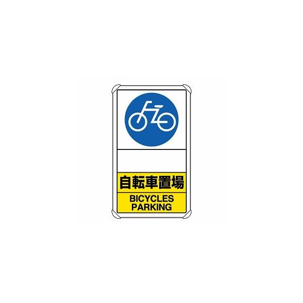 ʍ\W ]Ԓu A~ 680×400×0.9mm jbg 833-38A