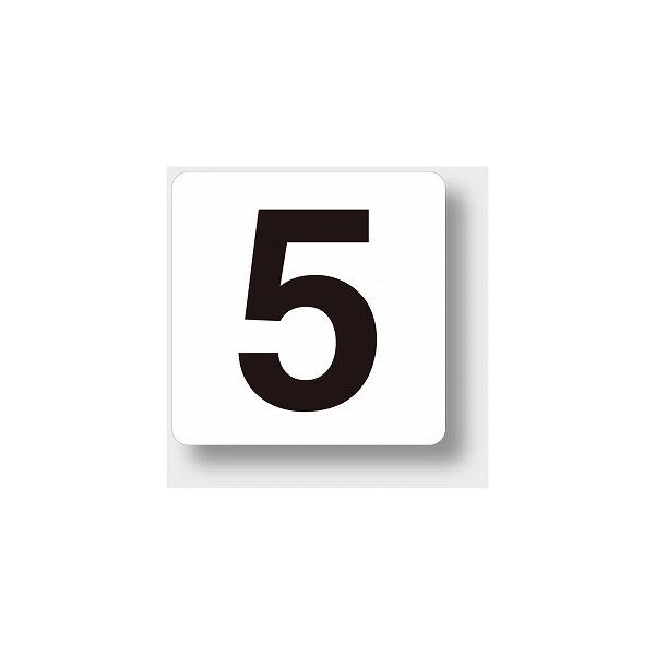 844-65 ԍ\XebJ[ 5 ij T 50×50mm  XebJ[ jbg UNIT
