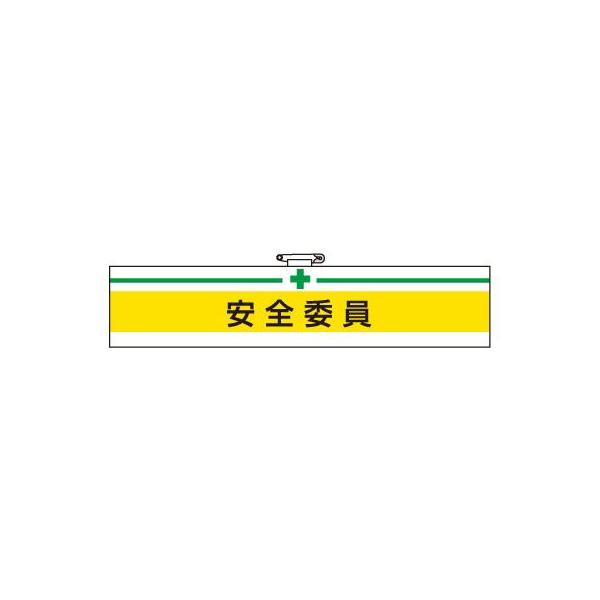 847-05A Sq֌Wr Sψ }WbNe[v 85×400mm jbg UNIT